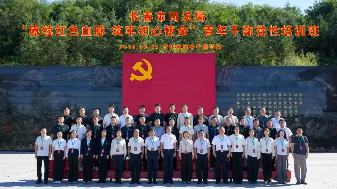 微信图片_2026-09-07_105340_468.jpg